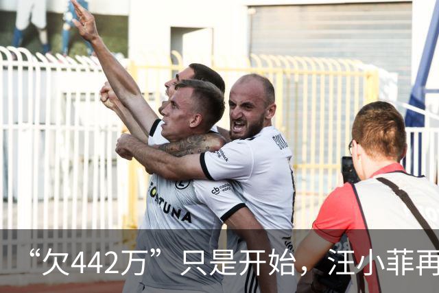 “欠442万”只是开始，汪小菲再迎2大重锤，张兰担心的事发生